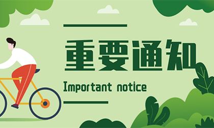 只有两年测试经验，他怎么做到19K+14薪的？