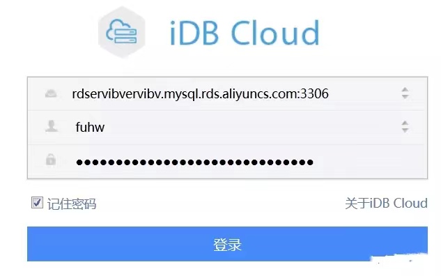 性能测试之MySQL测试监控(图2)