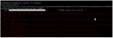 Python环境安装selenium模块的问题及解决方法，技术干货!(图1)