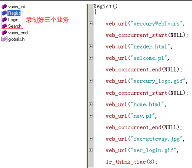 如何使用Block(块)技术处理LoadRunne遇到的常见问题(图1)