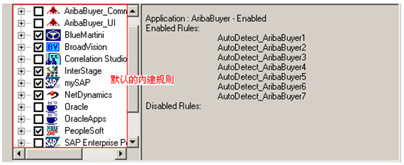 LoadRunner的关联技术——技术干货(图5)