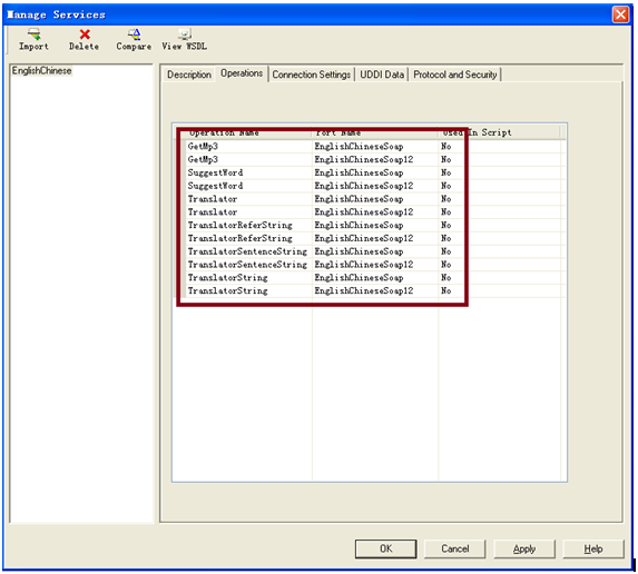 如何使用LoadRunner对Webservice 进行接口测试(图6)