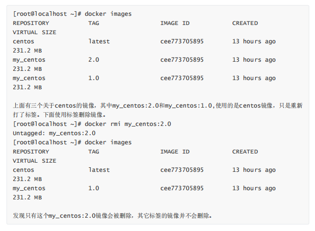 Docker之找到镜像以及如何运用镜像。(图4)