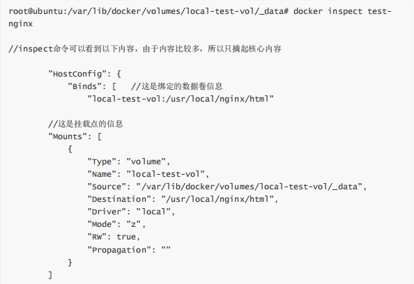 Docker数据管理中的数据卷(图3)