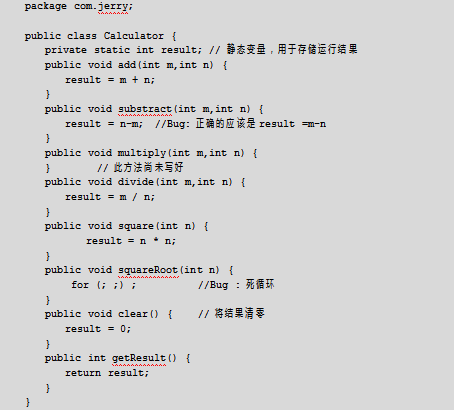 JUnit 4环境的配置及如何运行调试(图3)