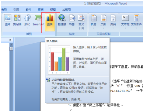 UI 的七大特征(图5)