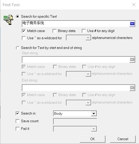 LoadRunner12 测试HTTP协议基本功能使用技巧（4）(图5)