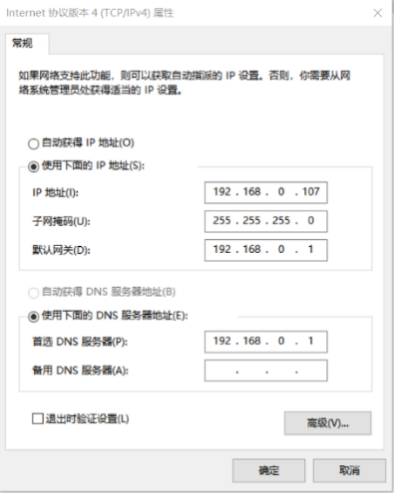 LoadRunner12 测试HTTP协议基本功能使用技巧（6）(图3)