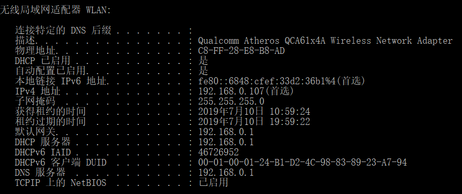 LoadRunner12 测试HTTP协议基本功能使用技巧（6）(图4)