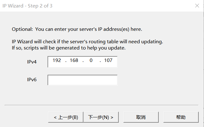 LoadRunner12 测试HTTP协议基本功能使用技巧（6）(图6)