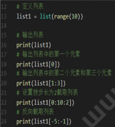 Python | 掌握并熟悉列表、元祖、字典、集合数据类型(图3)