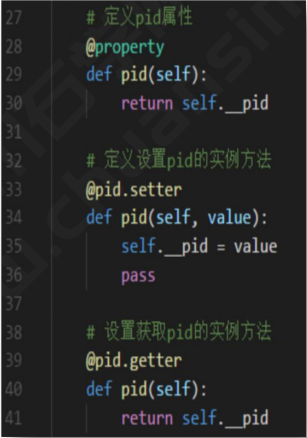 Python | 面向对象编程进阶OOP特征：封装(图6)