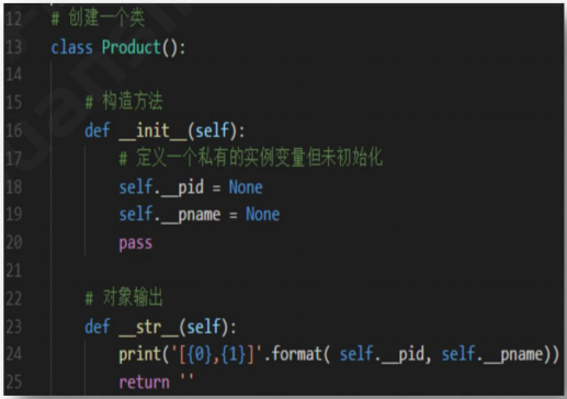 Python | 面向对象编程进阶OOP特征：封装(图7)