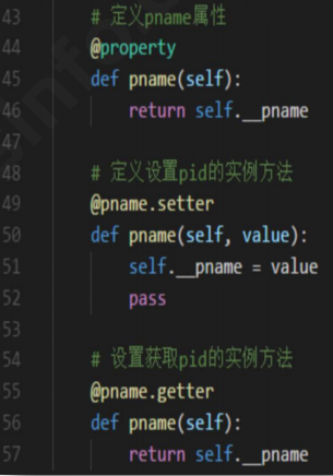 Python | 面向对象编程进阶OOP特征：封装(图9)