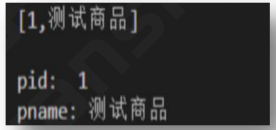 Python | 面向对象编程进阶OOP特征：封装(图11)