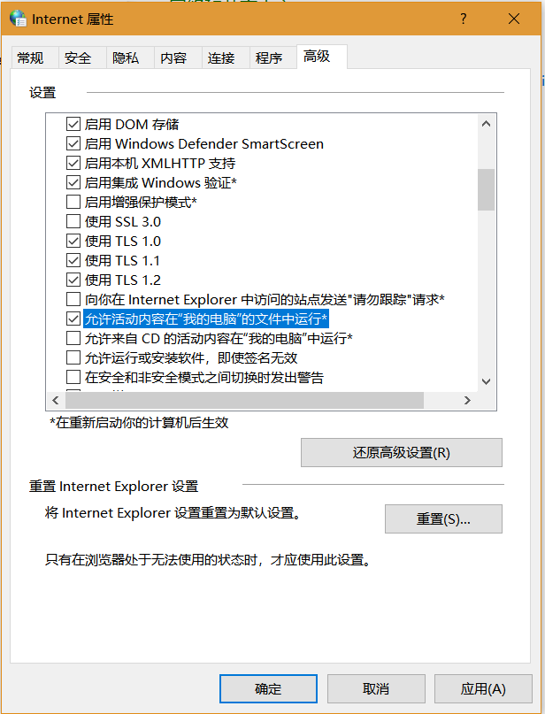 API：操作API（四）(图5)