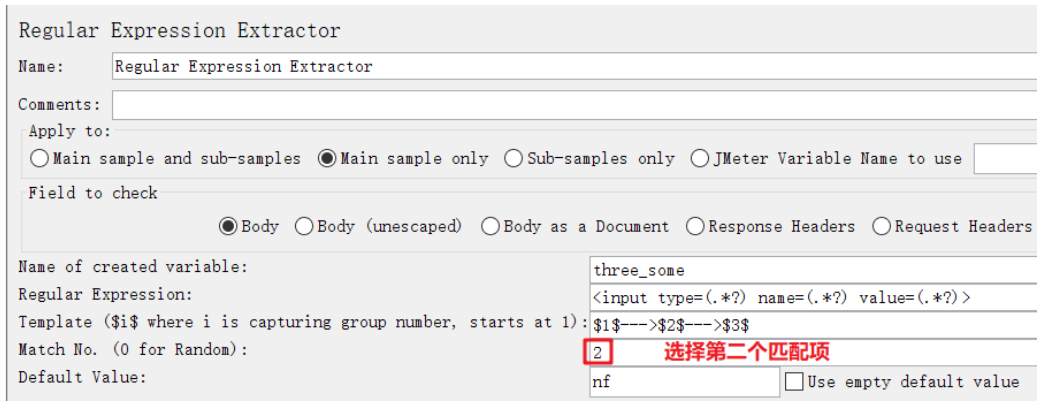深入分析JMeter正则表达式提取器(二)(图2)
