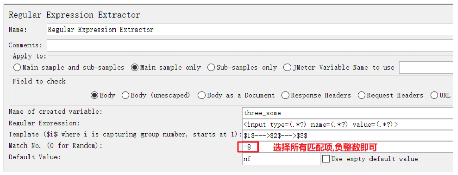 深入分析JMeter正则表达式提取器(二)(图4)