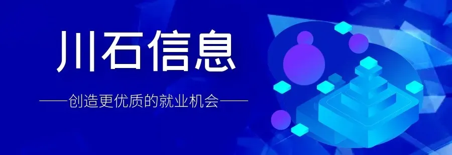 西安川石 | 开班典礼+端午节茶话会一起玩，独乐乐不如粽乐乐~(图1)