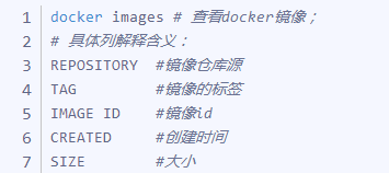 docker 常用命令——镜像命令(图4)