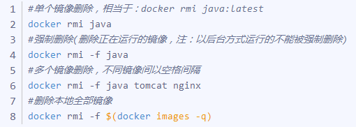 docker 常用命令——镜像命令(图17)