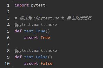 pytest的运行方式有哪些，你都了解吗?(图2)