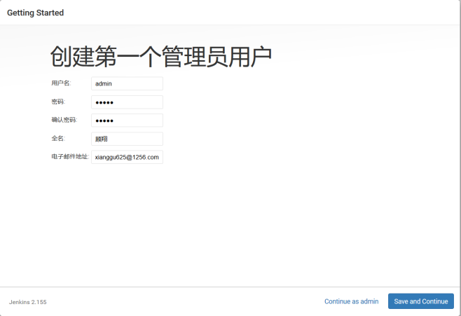 你知道什么是CI/CD工具吗？(图7)