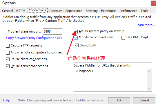 Fiddle如何布局窗口界面(图3)